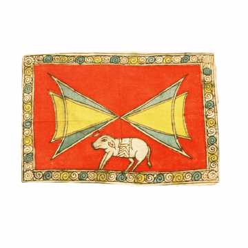 Shara Vyooha Board Game