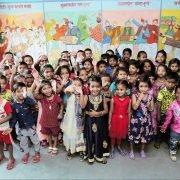 Preschool