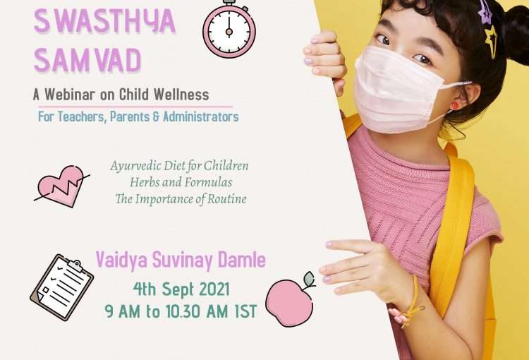 Swasthya-Samvad Event