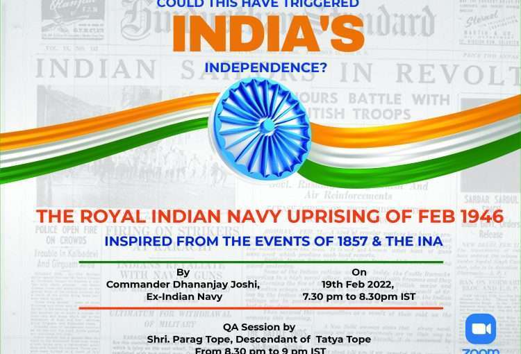 Royal Indian Navy Uprising Bhavyata Foundation CArd