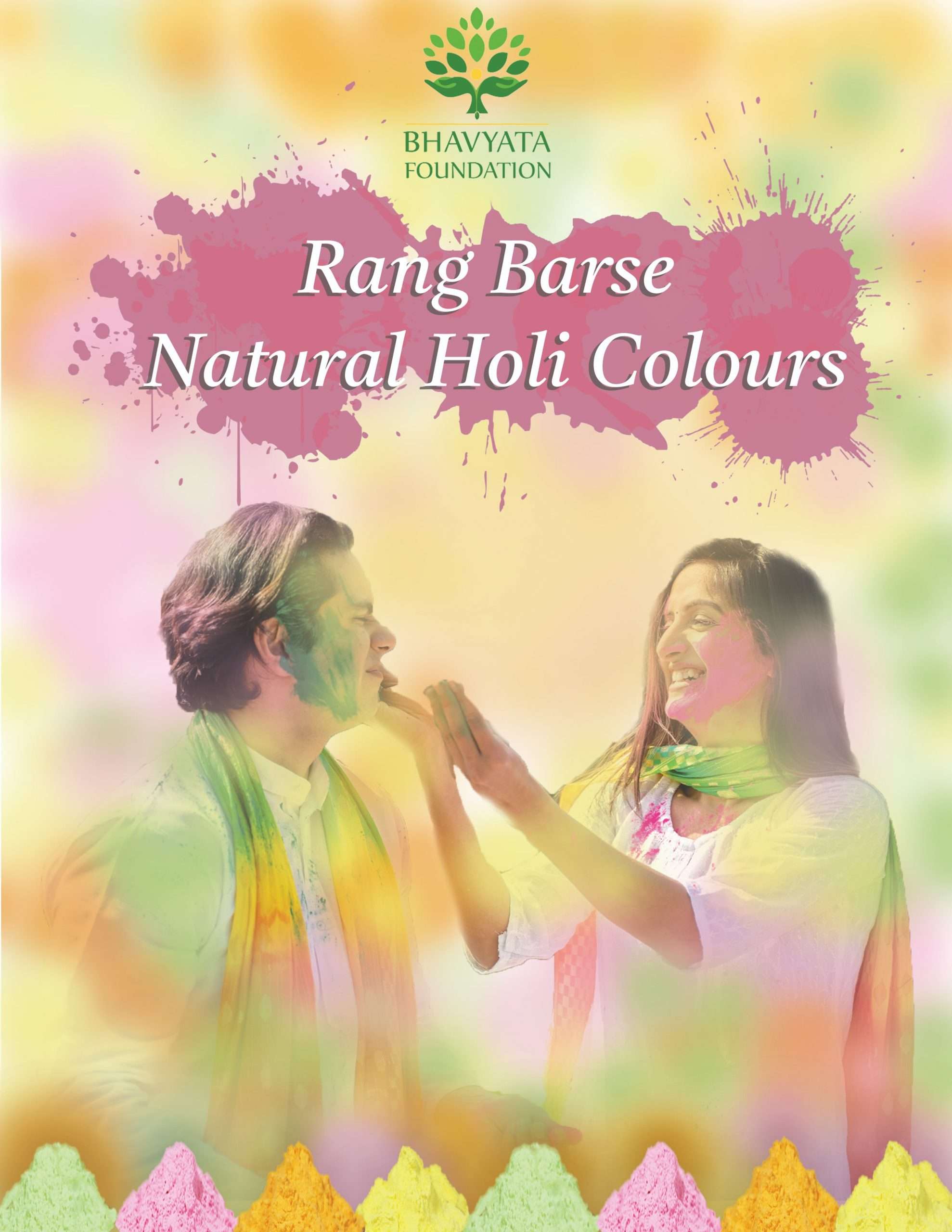 BF_Holi_Catalog