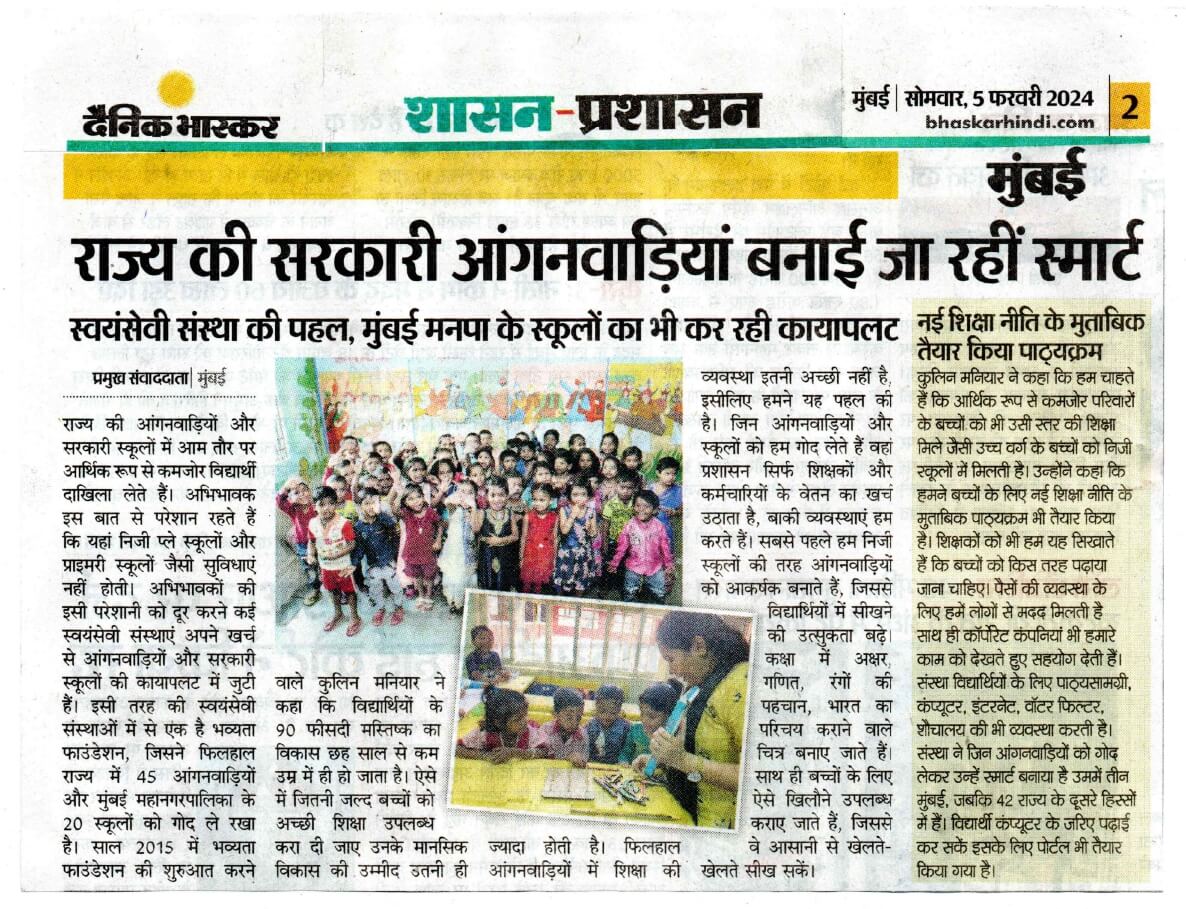 In-The-News-Feb-24 In-The-News-Feb-24